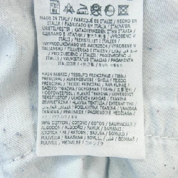 ディースクエアード DSQUARED2 S74LB1276 Jeans - Hàng hiệu Chính hãng 889820