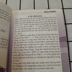 Sách học từ vựng tiếng Trung. 5.000 từ thông dụng. Phần 1. Cb. Diệu Hồ 655643