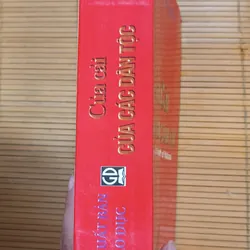 Của Cải Của Các Dân Tộc- ADAM SMITH 607640