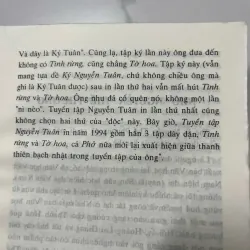 Ấn tượng văn chương - Lữ Huy Nguyên 991752