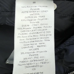 Dior DIOR CD Diamond 033C410C5711 Áo gile - Hàng hiệu Chính hãng 889598