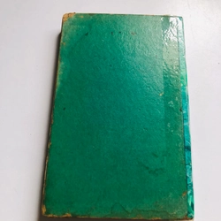 📖 TỪ ĐIỂN QUÂN SỰ VIỆT – PHÁP – MỸ 1962 552527