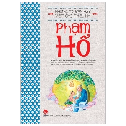 Những Truyện Hay Viết Cho Thiếu Nhi - Phạm Hổ (Mới 100%) Truyện thiếu nhi, NXB Kim Đồng - SÁCH ĐẠI HỌC