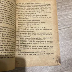 HÁT VĂN, NGÔ ĐỨC THỊNH (XB 1992) 739034