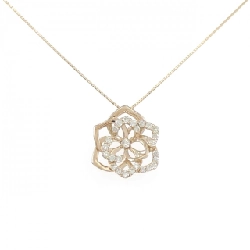 K18PG Dây chuyền kim cương 0.45CT - Hàng hiệu Chính hãng