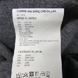 Áo khoác JUNYA WATANABE 635135