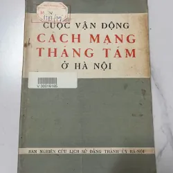 Cuộc vận động Cách mạng tháng Tám ở Hà Nội 926434