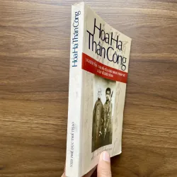 Hoa Hạ Thần Công  1001099