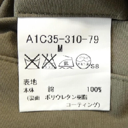 BURBERRY LONDON A1C35-310-79 Áo khoác - Hàng hiệu Chính hãng 888849