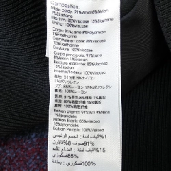 【Mã giảm giá】Áo khoác 3.1 Phillip Lim 633944