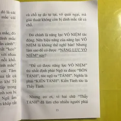 Đời Sống VÔ NIỆM - HT Đắc Huyền - Thích Như Phước Tuă  630596