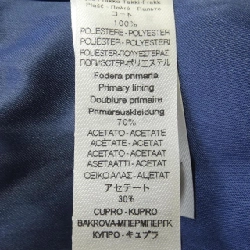 【Mã giảm giá】Áo khoác forte-forte 644948