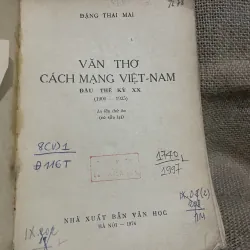 Đặng Thái Mai-  Văn thơ cách mạng Việt Nam đầu thế kỷ 20  748182