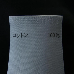 BLAMINK 7926-230-0135 Váy 648738