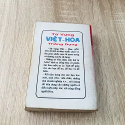 TỪ VỰNG VIỆT - HOA THÔNG DỤNG 1004656