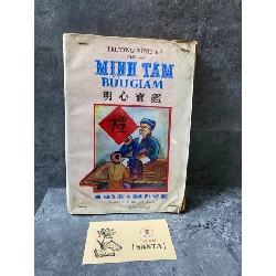 Minh Tâm Bửu Giám- Trương Vĩnh Ký phiên dịch- sách cũ chất lượng còn tốt