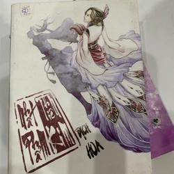 [Rebooks] Ba vị anh hùng nhân dân chống Pháp Đông Hải 2011 Truyện tranhAK19 (Tặng kèm Bookmark)