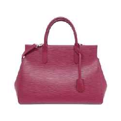 Túi xách Louis Vuitton Epi Marly MM M94615 - Hàng hiệu Chính hãng