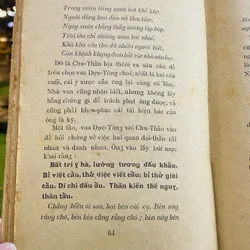 CAO BÁ QUÁT - TRÚC KHUÊ 605410