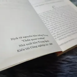 Chốn quan trường quyền mưu chìm nổi (Lý Khiên) 999985