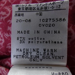 váy st andrews - Hàng hiệu Authentic 818680