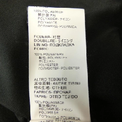 【Khuyến mãi】Đầm MSGM 655584