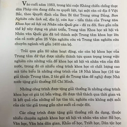 Tác phẩm được tặng giải thưởng Hồ Chí Minh-CAO HUY ĐỈNH 352301