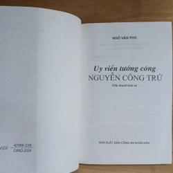 Uy Viễn Tướng Công - Nguyễn Công Trứ 471635