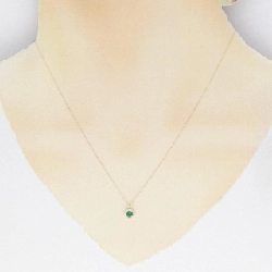 Dây chuyền ngọc lục bảo K18YG 0.10CT - Hàng hiệu Chính hãng 866954
