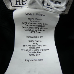 Mũ HERMES - Hàng hiệu Chính hãng 832162