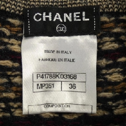 【Khuyến mãi】Chanel CHANEL Đầm 653683