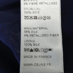 【Mã giảm giá】Váy Celine CELINE 651330