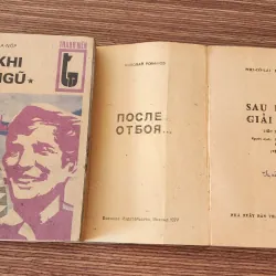 Tiểu thuyết Nga SAU KHI GIẢI NGŨ (Tác giả: Nikolai Romanov) 763670