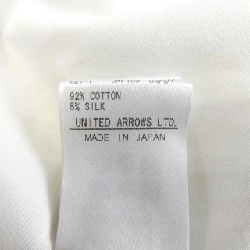 ドゥロワー DRAWER 6521-299-0960 Áo - Hàng hiệu Chính hãng 817011