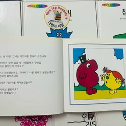 Set Mr. Men & Little Miss bản tiếng Hàn 22q 1067317