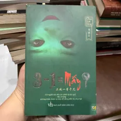 3-1 = MẤY? | TIỂU THUYẾT KINH DỊ – TÂM LÝ ÁM ẢNH -K2 992703