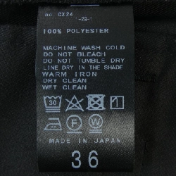 【Mã giảm giá】Quần IENA 654132