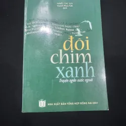 Đôi chim xanh