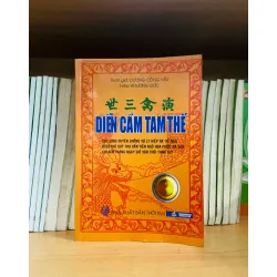 Diễn cầm tam thế