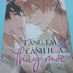 (Full) Truyện tranh BL - Tặng em cành hoa thủy mộc 