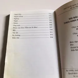 500 BÀI THUỐC HAY CHỮA BỆNH THEO KINH NGHIỆM DÂN GIAN  693689