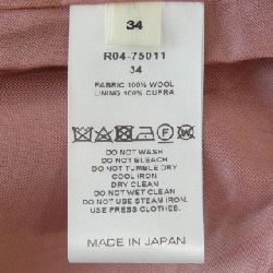 【Mã giảm giá】Chân váy CYCLAS 653391