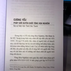 Đại thừa khởi tín luận - Mã Minh 1005750