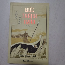 Sách Đức Thánh Trần của Trần Thanh Cảnh mới 98%