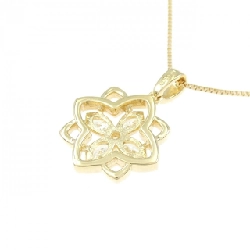 K18YG Hoa Hồng Kim Cương Dây Chuyền 0.18CT - Hàng hiệu Chính hãng 861100