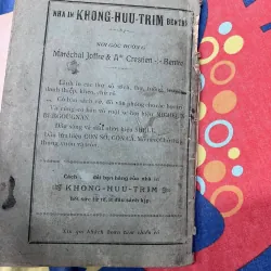 CHINH PHỤ NGÂM - CAO ĐÌNH NAM CHÚ THÍCH NĂM 1929 1013205