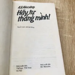 HÃY TỰ THẮNG MÌNH em 1042351