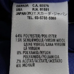 Áo khoác ESCADA 634704