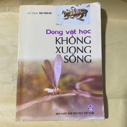 Động vật học không xương sống