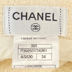 Chân váy CHANEL 650526